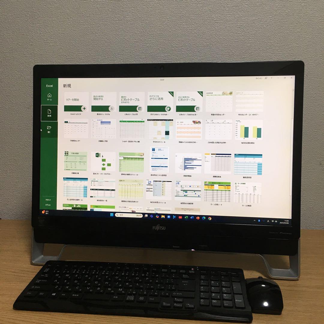 富士通 ESPRIMO 一体型 デスクトップ Win11 最強i7 SSD 取説