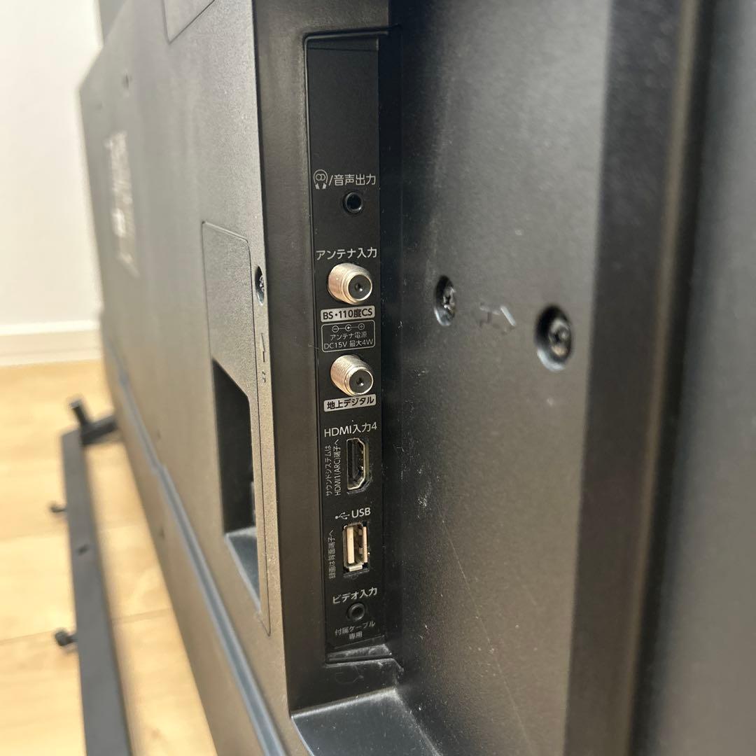 【送料込み】東芝 REGZA 50M540X テレビ 50インチ