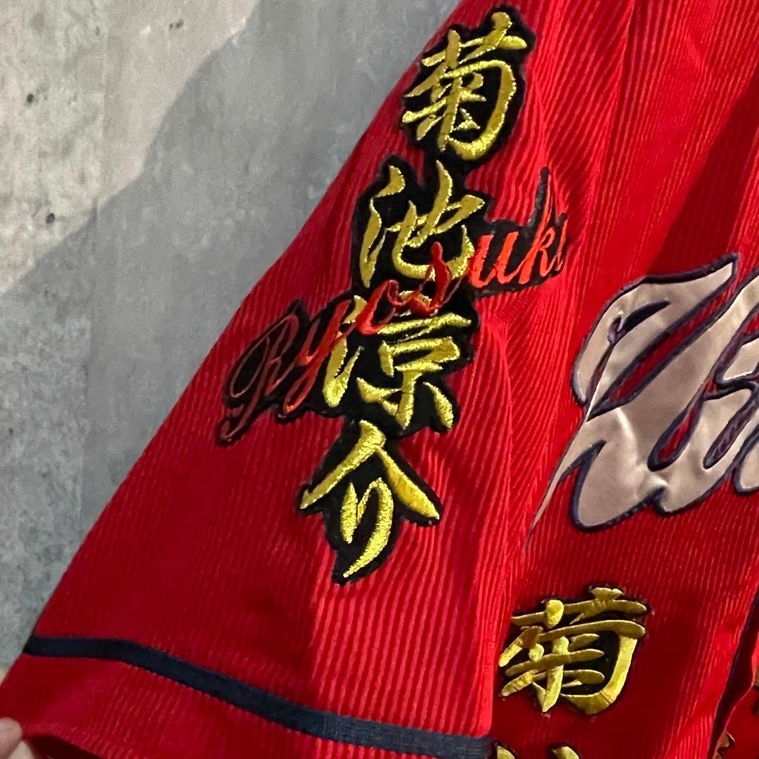 デサント　広島カープ　菊池涼介　ハイクオリティユニフォーム　Oサイズ　カスタム