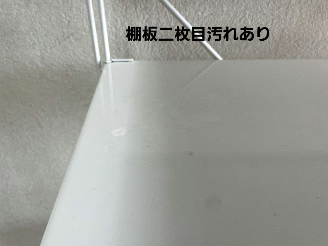 無印良品　スチールユニットシェルフ　小　ライトグレー