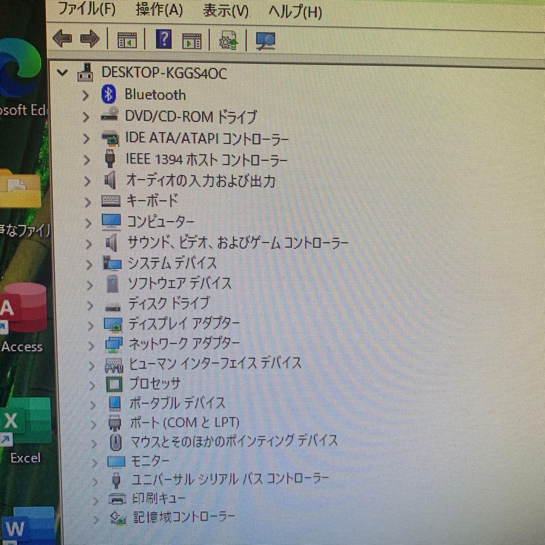 ワークステーション HP Z420 Quadro600 win11 office2021