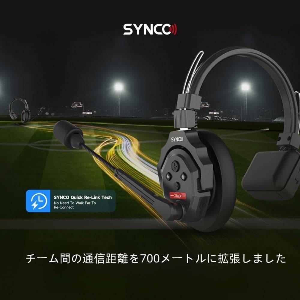 XTALK XPro2 インターコムヘッドセットシステム ◎新品未開封品◎