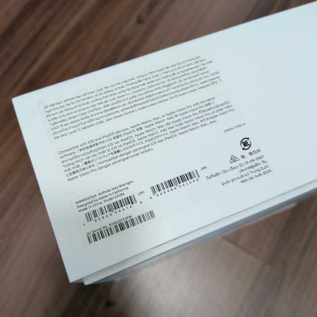 AirPods Max USB-C スターライト Apple MWW53ZA/A