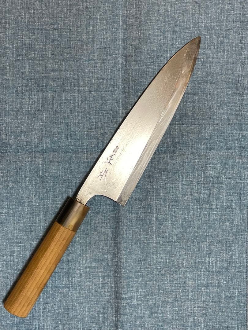 正本　秀　大出刃包丁　刃渡り22センチ