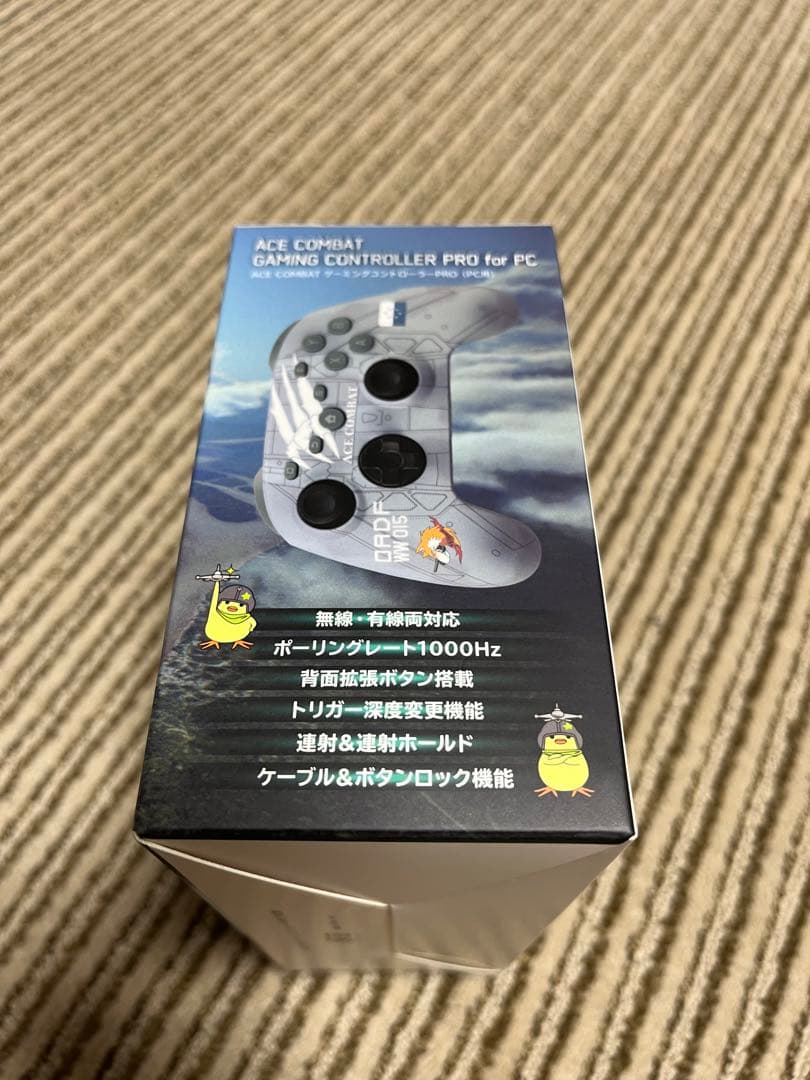 PC用ゲームコントローラー・コンバーター ACE COMBAT GAMING CONTROLLER PRO for PC
