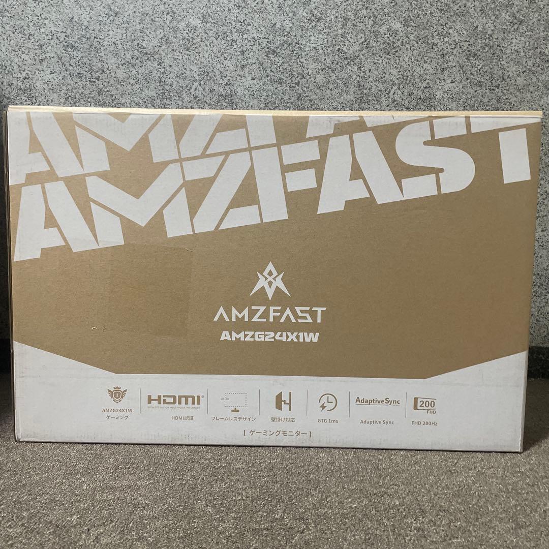 【高画質】ゲーミングモニター　ホワイト AMZFAST