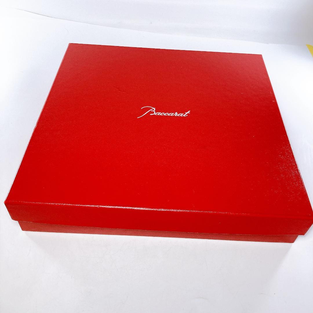 Baccarat バカラ ミルニュイ プレート 26cm 箱付き|2160|☆