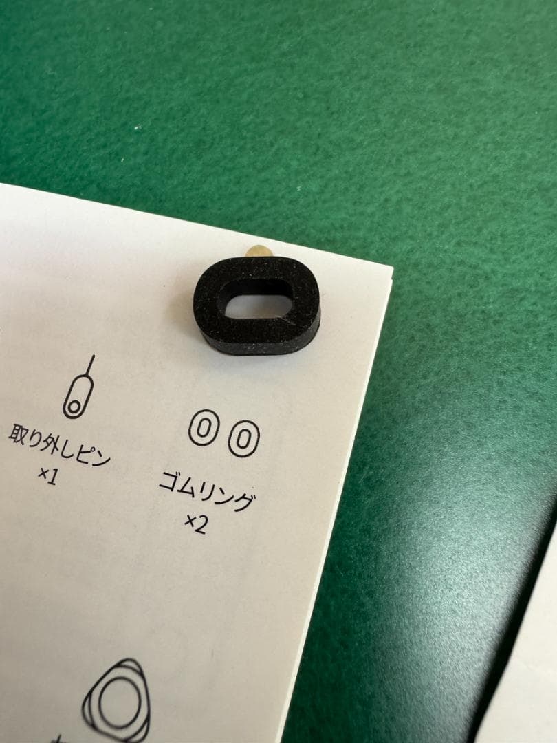 SwitchBot オートロック＋指紋認証パッドセット ゴムリング1個欠品