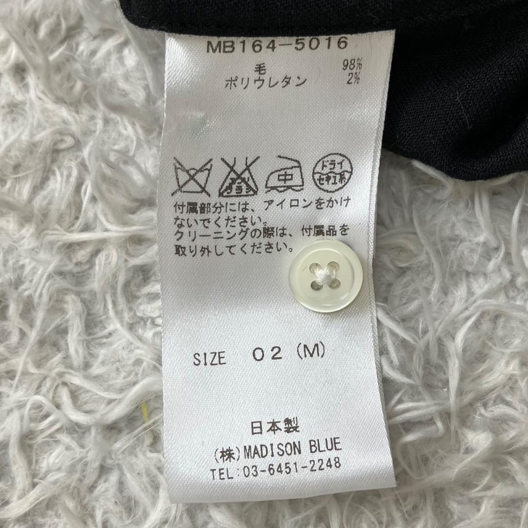 極美品✨マディソンブルー ウエスタンシャツ ウール 飾りボタン ブラック 02