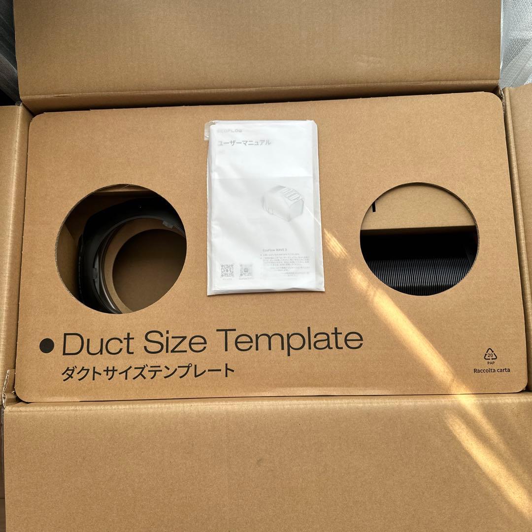 EcoFlow（エコフロー）WAVE 3