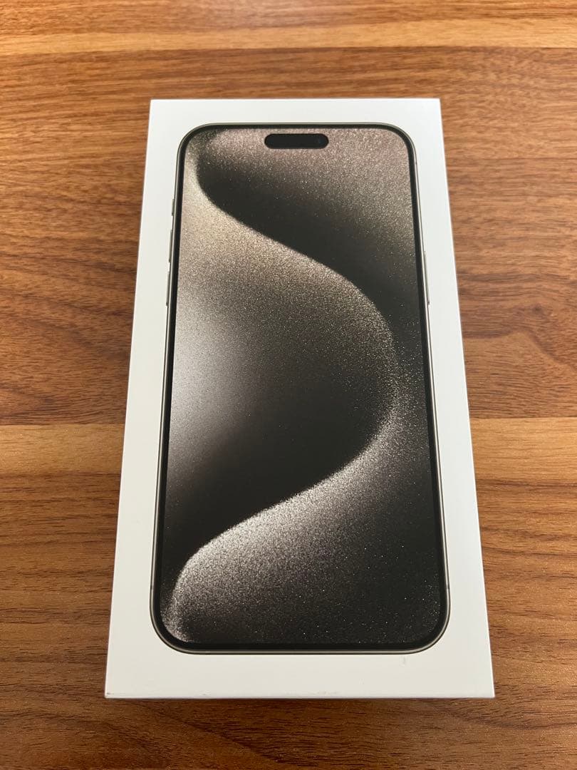 極美品　iPhone 15 Pro Max 256GB ナチュラルチタニウム