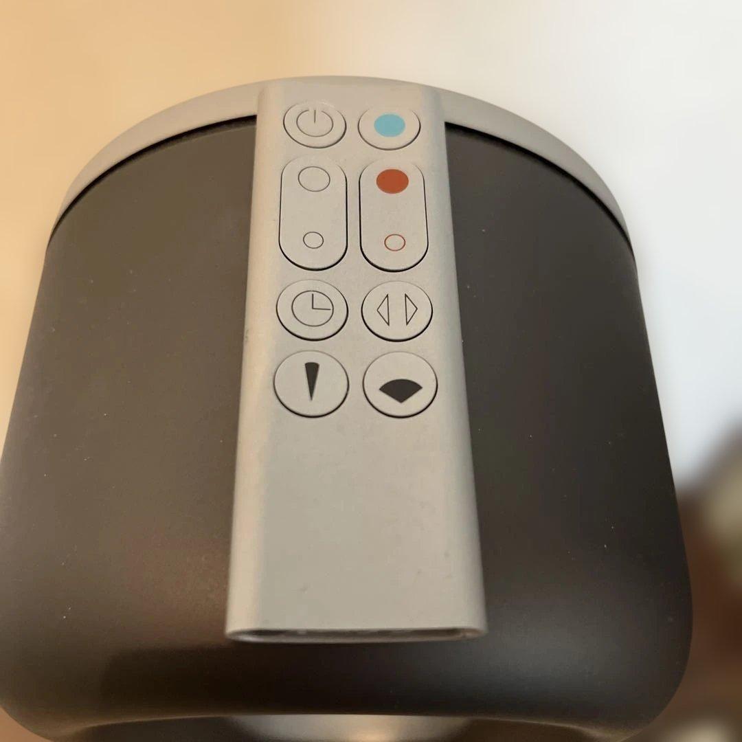 Dyson ファンヒーター ピュアホットアンドクール　HP00【2023年製】