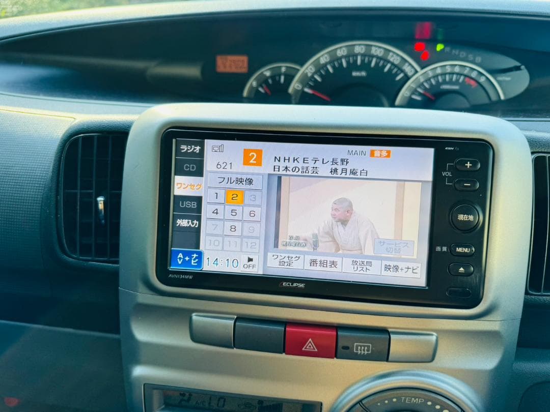 ダイハツタント★★4WD★ターボー★パワースライドドア車検令和9年12月