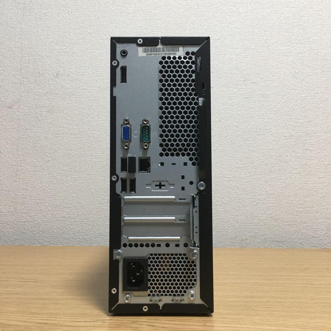 Lenovo Win11 Office 快速i3 8Gメモリ SSD 23.8'