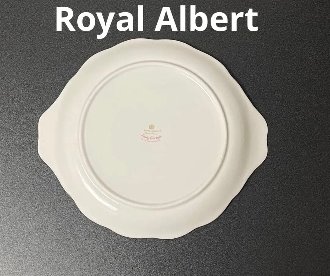 ロイヤルアルバート　  大皿　レディーカーライル　未使用品