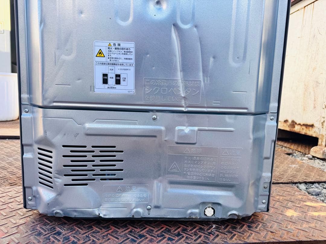 TOSHIBA 冷蔵庫 426L GR-H43GXVE(ZN) 2015年製