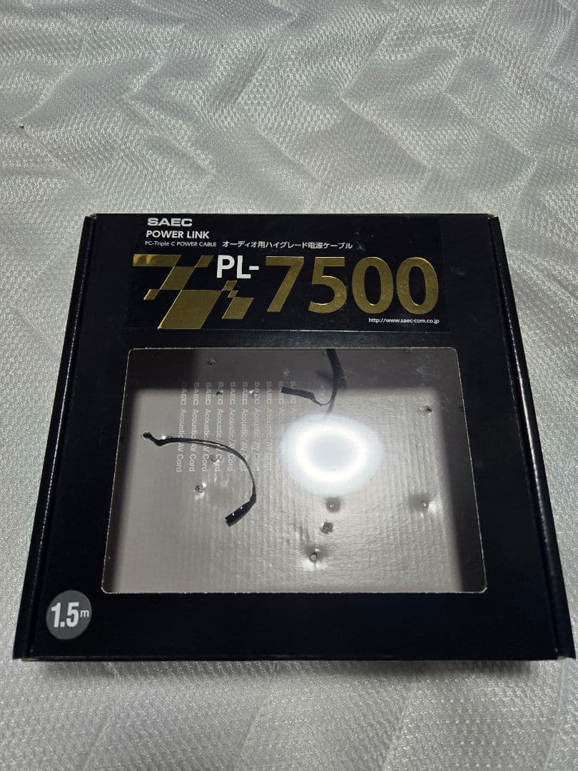SAEC　PL-7500　PC-Triple C 高品質電源ケーブル