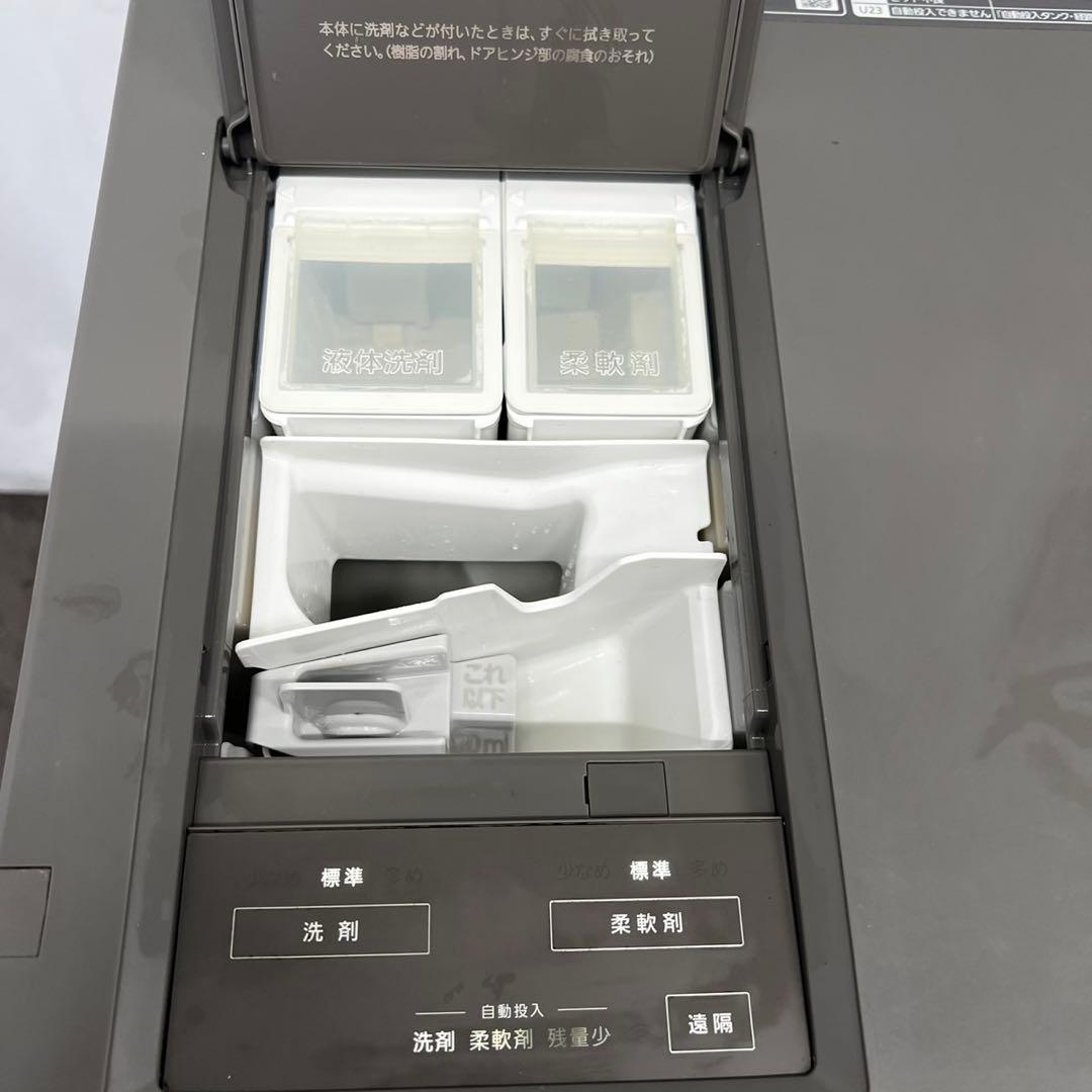 135⭕️ドラム式洗濯機　パナソニック　大容量　10キロ　キューブル　黒　設置無料