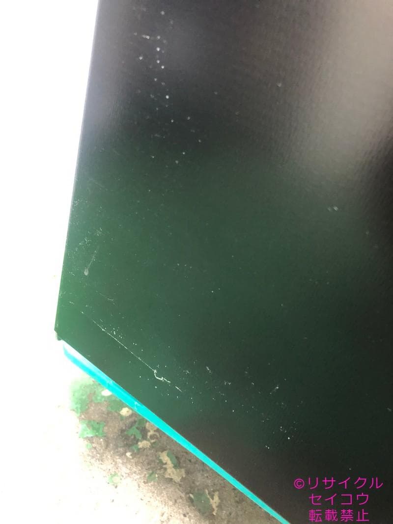 アクア AQUA 冷蔵庫 135L 22年式 2501141825