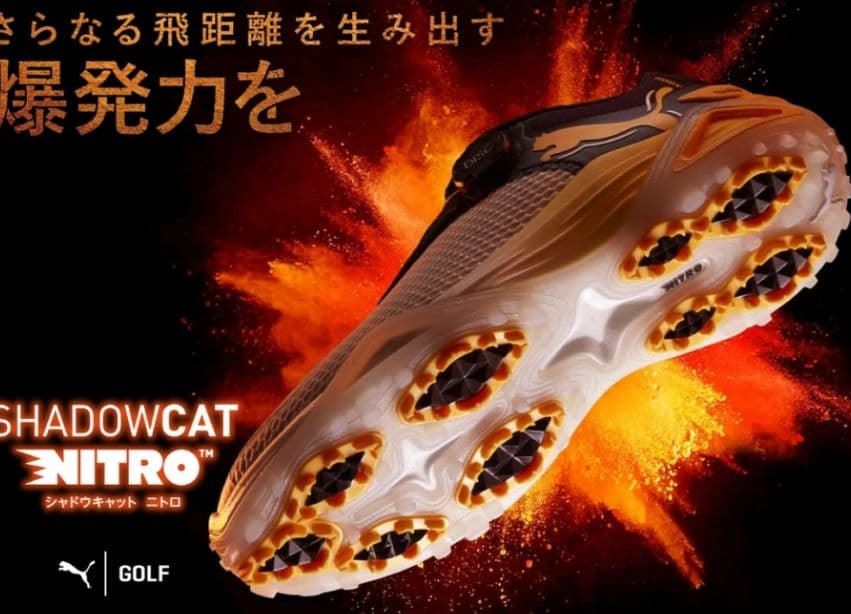 新品未使用！プーマダイヤル式ツアーゴルフシューズ　27cm