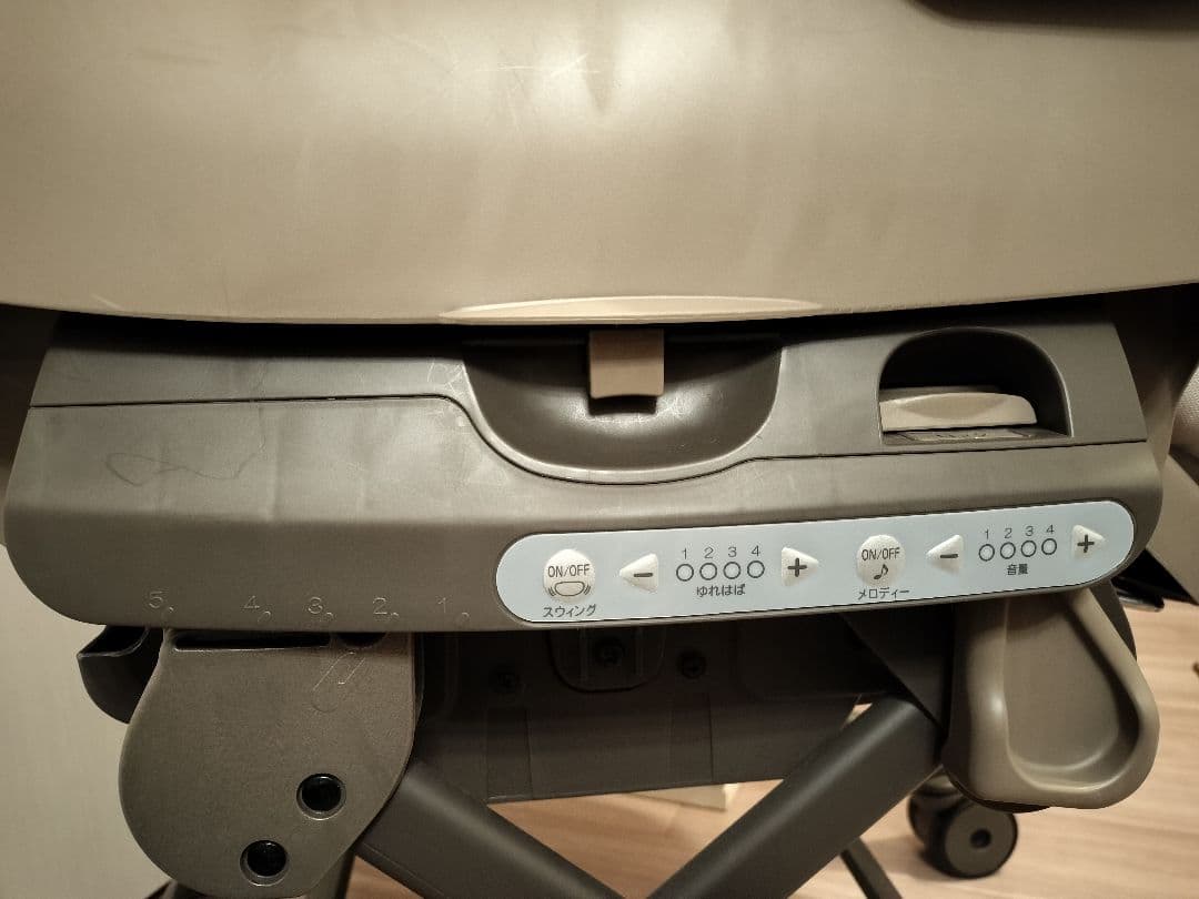 ネムリラ AUTOSWING Simplight　ハイローチェア