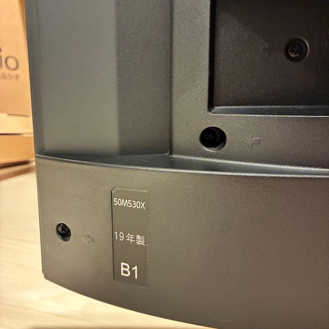 50型 東芝4K液晶テレビ REGZA 50M530X 外付けHDD W録画対応