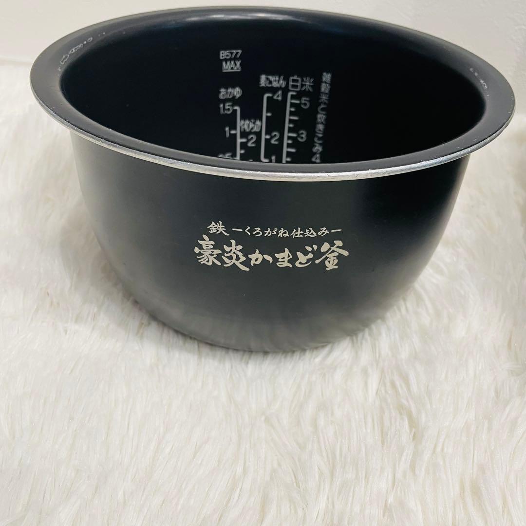 象印 炎舞炊き 圧力IH炊飯ジャーNW-PS10 動作保証