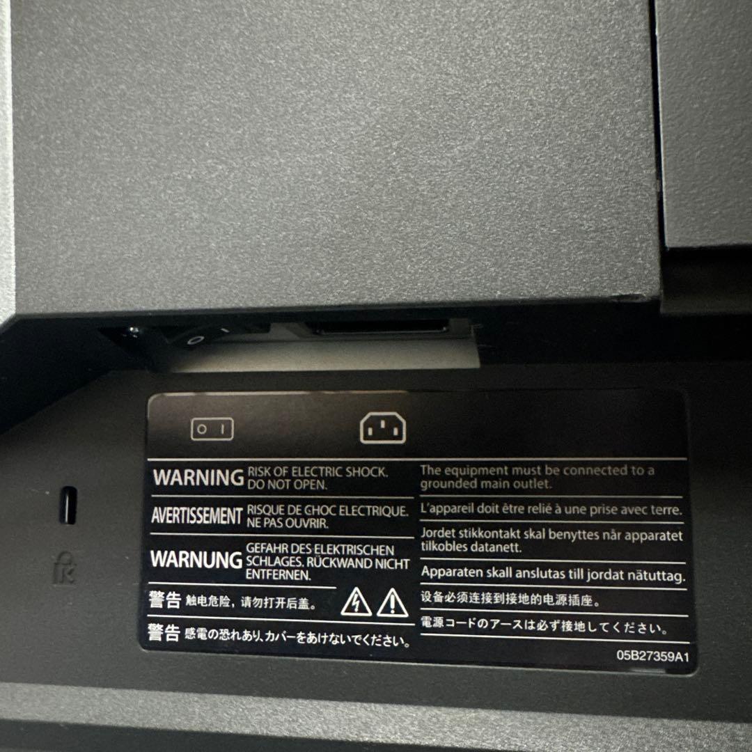 EIZO FlexScan EV2451 23.8インチ モニター