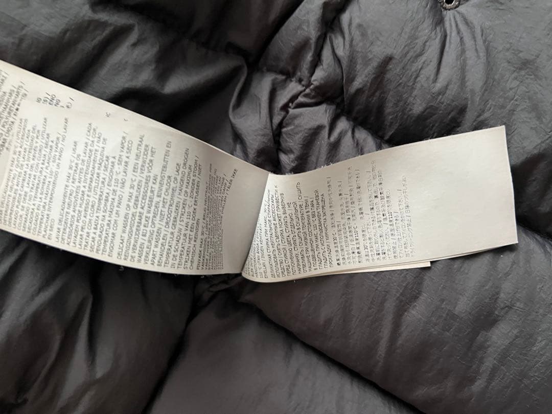 ストーンアイランド　ゴースト　ボンバージャケット