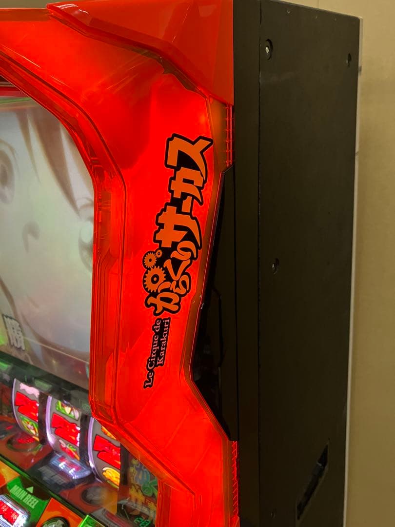 スマスロ からくりサーカス 初期パネル 簡易ユニット付 パチスロ実機⭕️送料無料⭕️