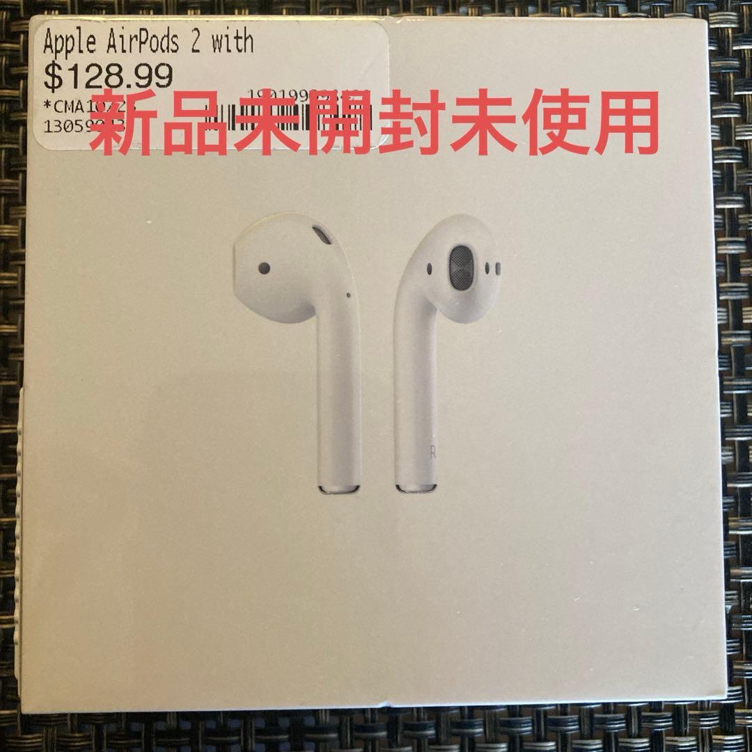 AirPods with Charging Case 新品未開封未使用