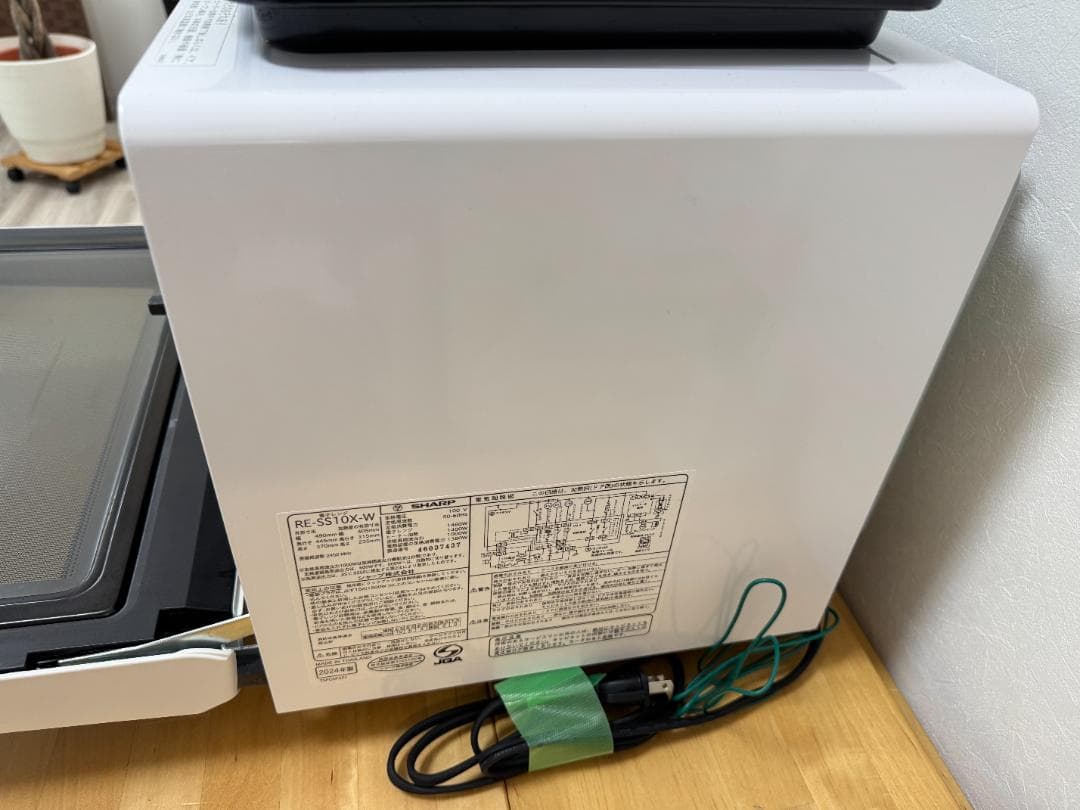 2024年製 SHARP 電子レンジ RE-SS10X-W