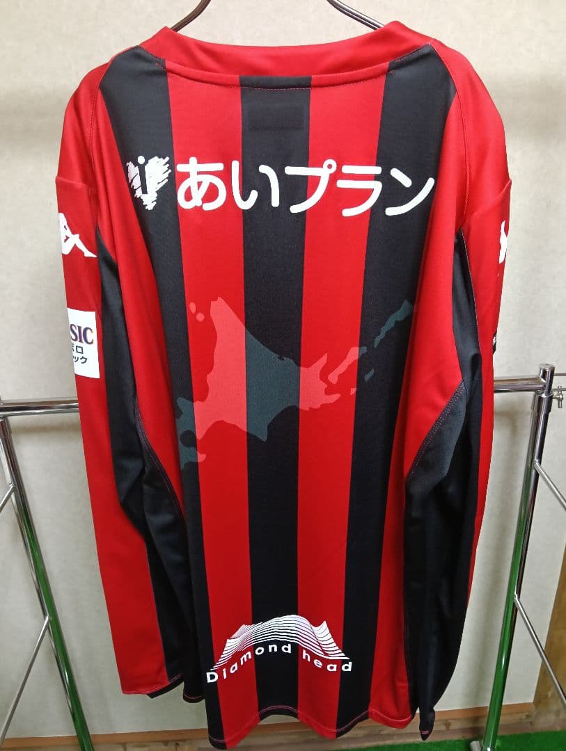 【希少・新品タグ付き！】北海道コンサドーレ札幌 2020 長袖ユニフォーム O