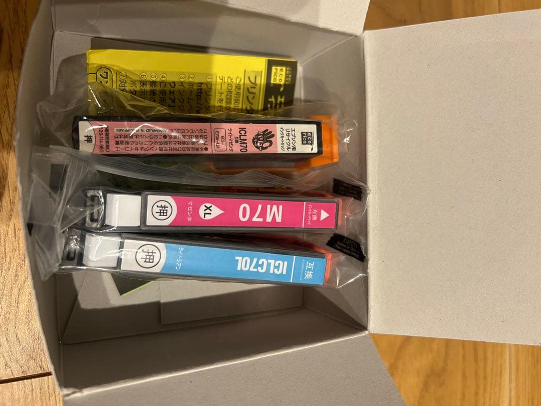 エプソン EPSON プリンター EP-805AW インク付き【ジャンク品】