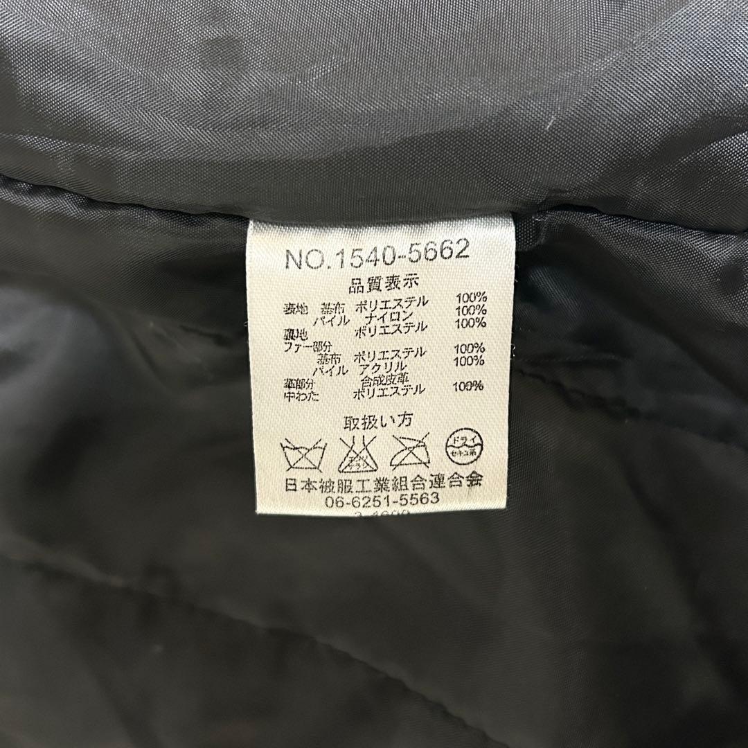 y2k ベロアコート お兄系 ギミック Alpha Magic 3way 中綿