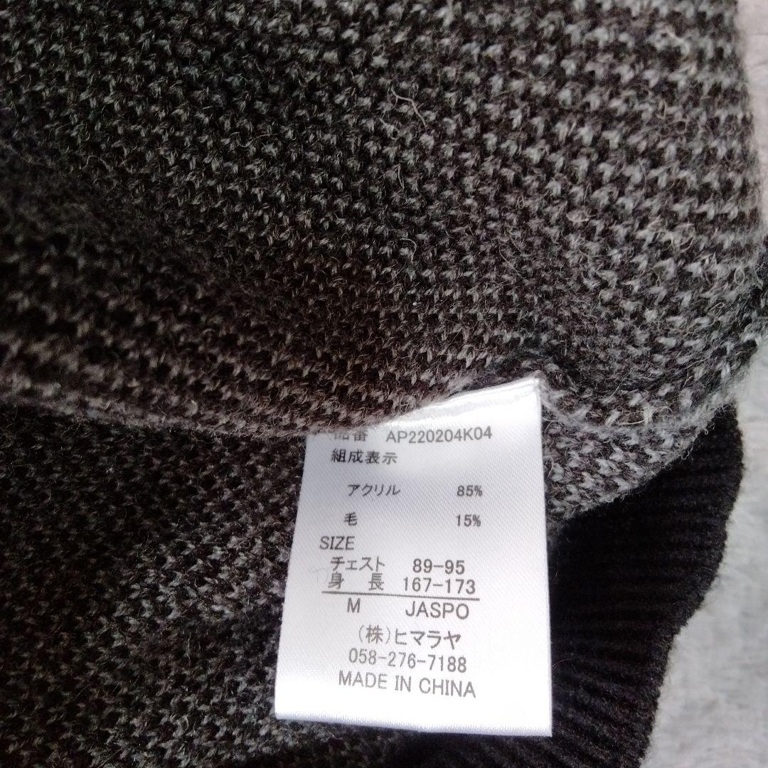 adidas/アーノルド♡ML〜L ニット/セーター♡スカート　ゴルフ/スポーツ