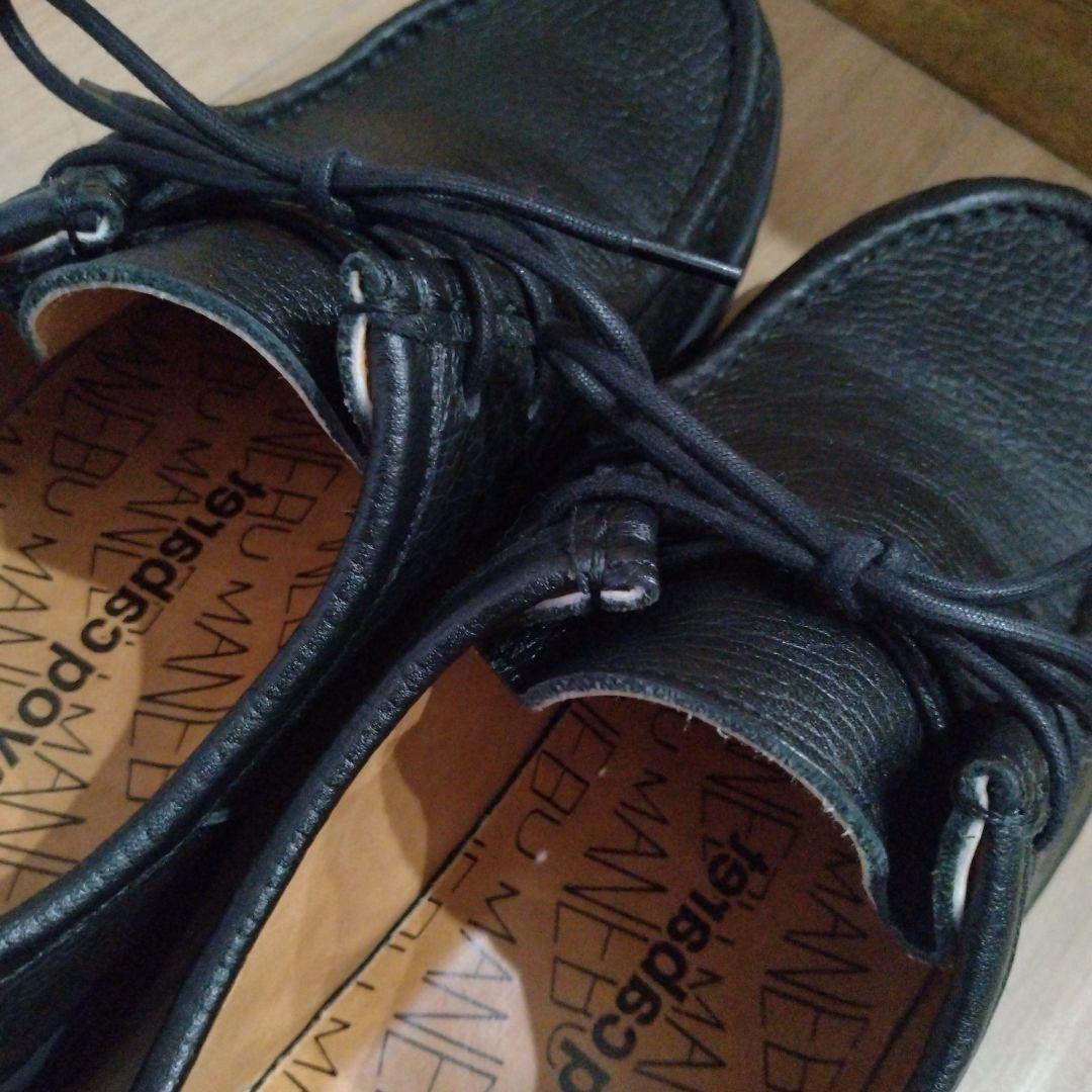 未使用級　CABARET POVAL × MANEBU　27.5　チロリアン　黒