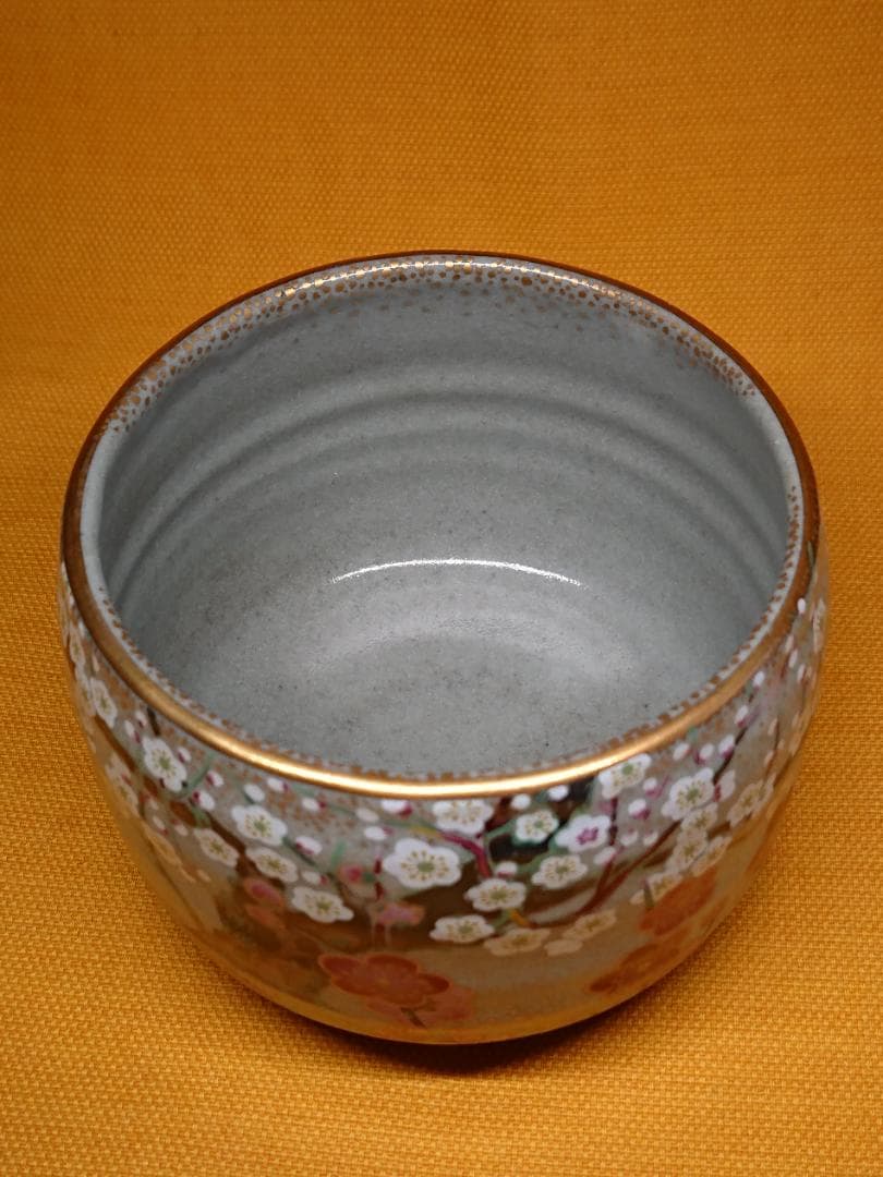 【美品】茶碗　金彩　紅白梅　茶道具　置物　インテリア　工芸品　美術品　A1448