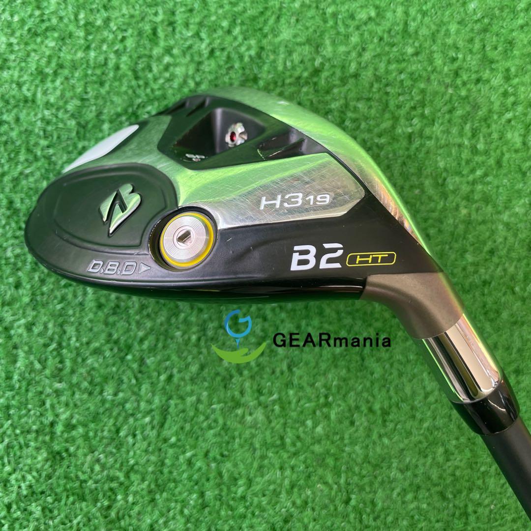 ブリヂストン B2HT HY ユーティリティ3番 ヴァンキッシュ BS50h R