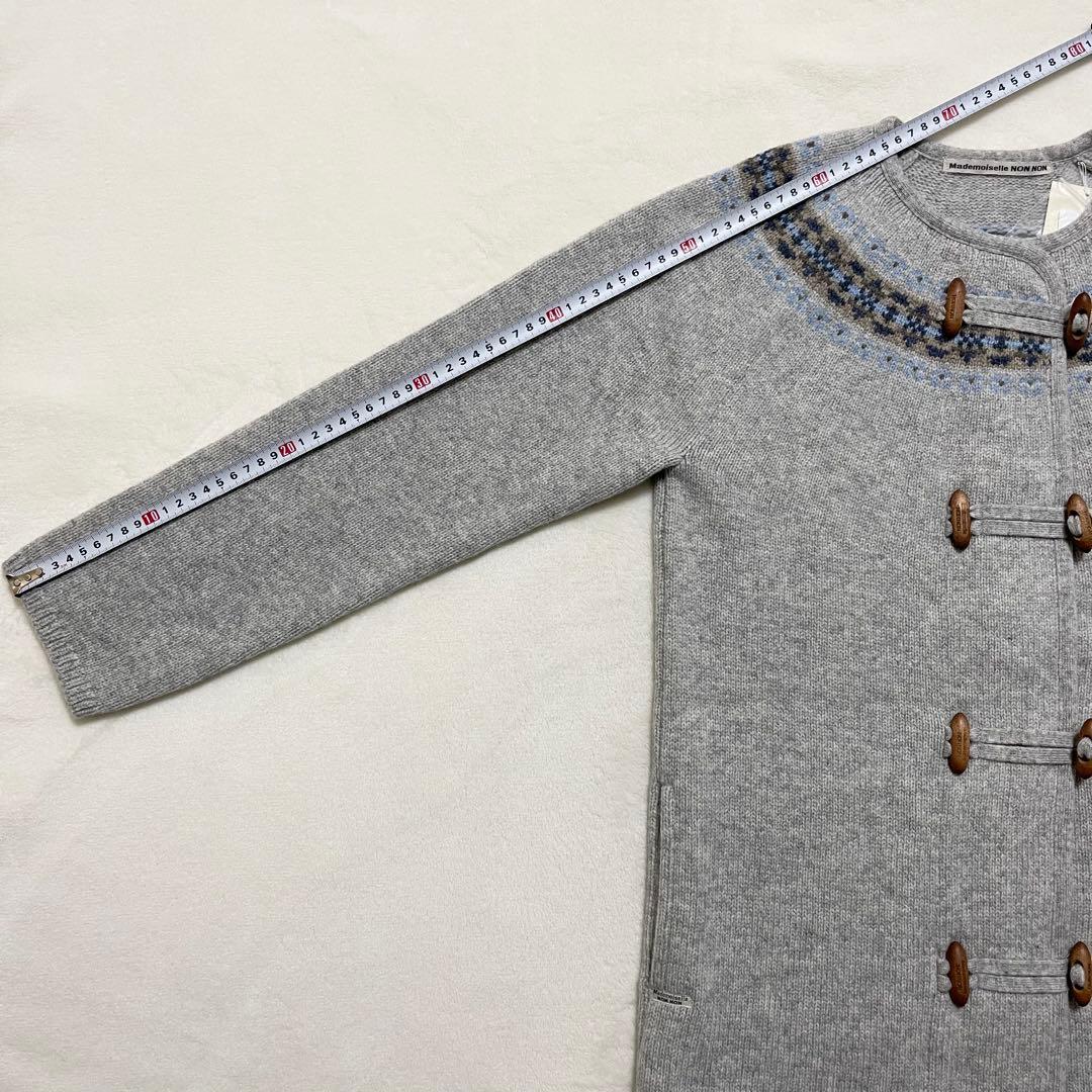 未使用 マドモアゼルノンノン 日本製 ニットコート ウール パパス