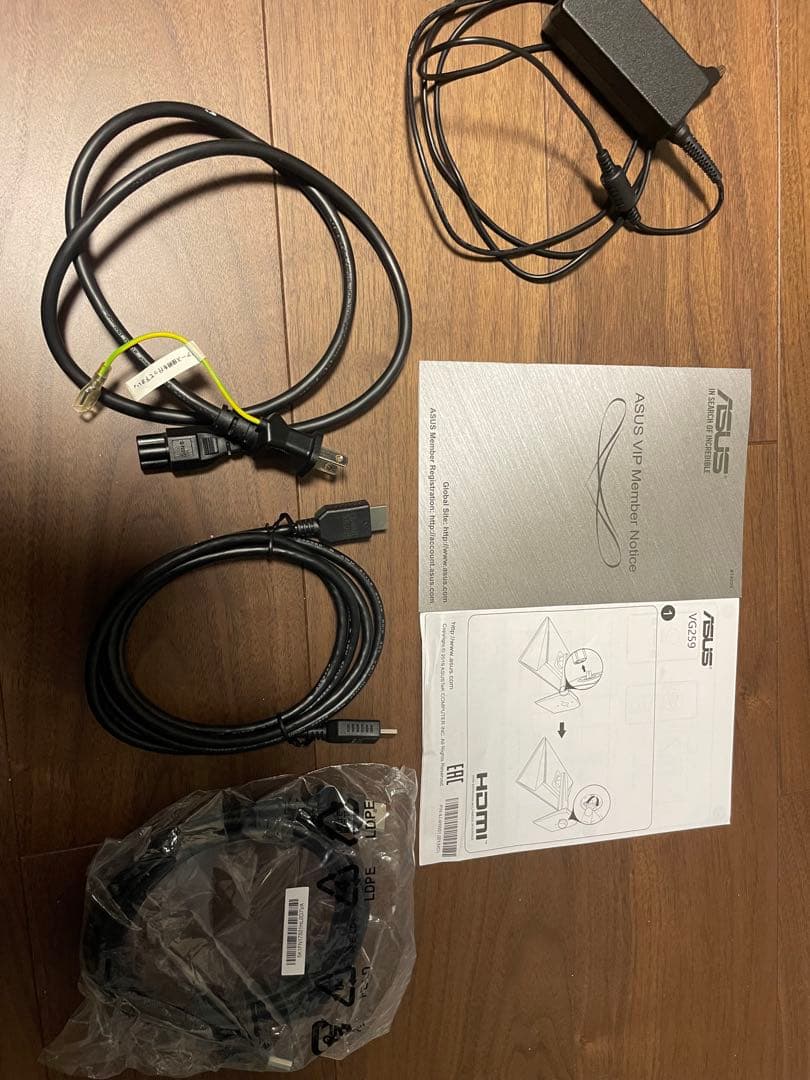 ASUS TUF GAMING VG259Q 24.5インチ 144Hz