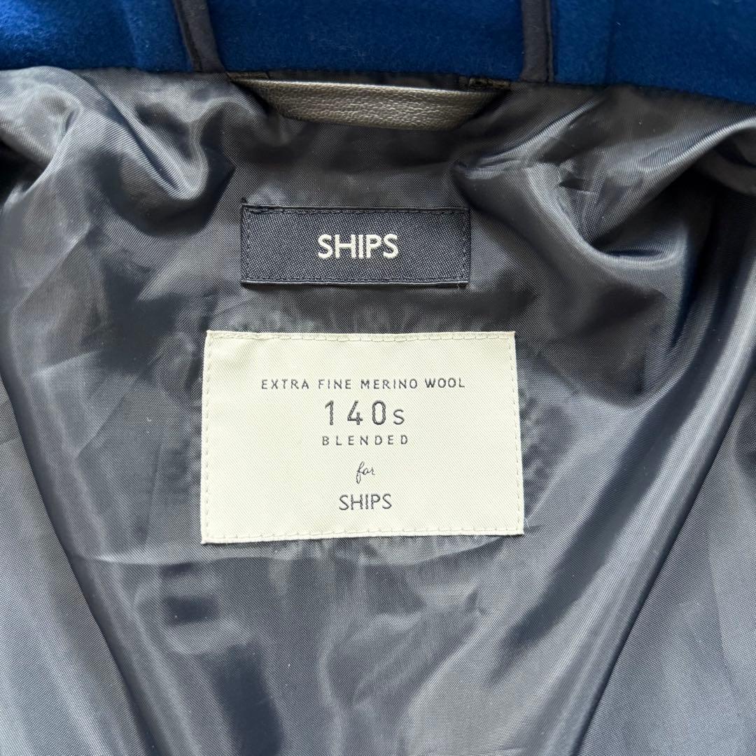 美品✨️SHIPS スーパー140'S ダッフルコート メリノウール トグル