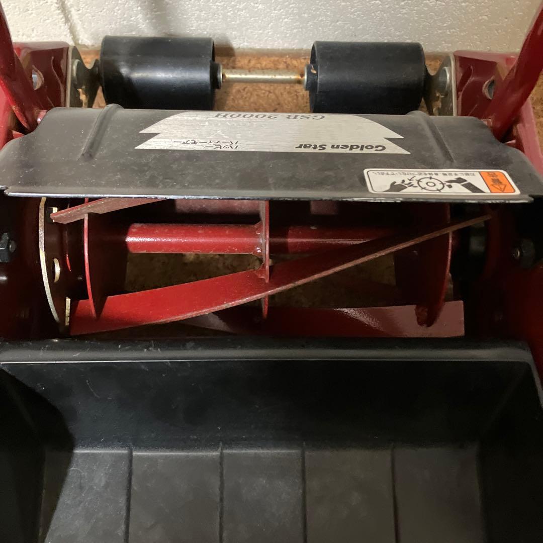 Golden Star　ゴールデンスター　GSB-2000H　手動　芝刈り機