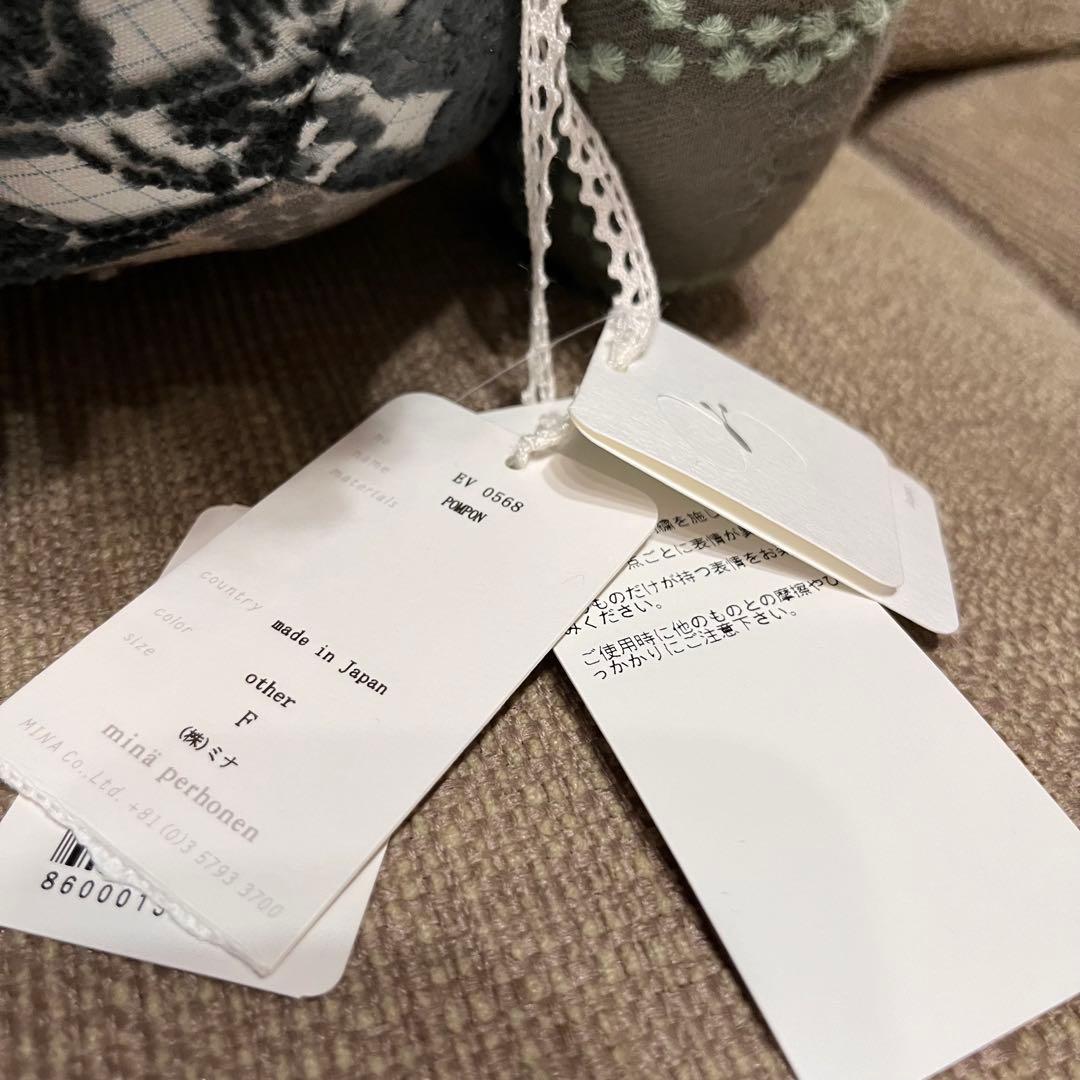 ミナペルホネン×ナタリーレテ　うさぎぬいぐるみ