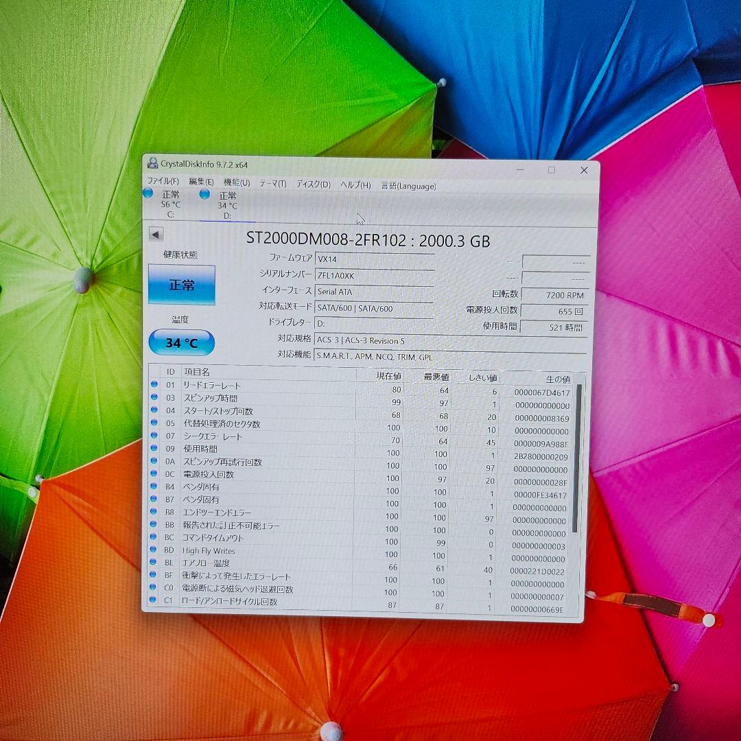 HP デスクトップPC シルバー
