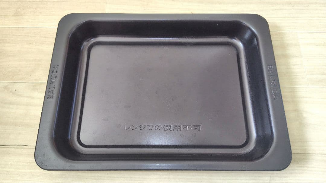 BALMUDA K04A-SU オーブンレンジ