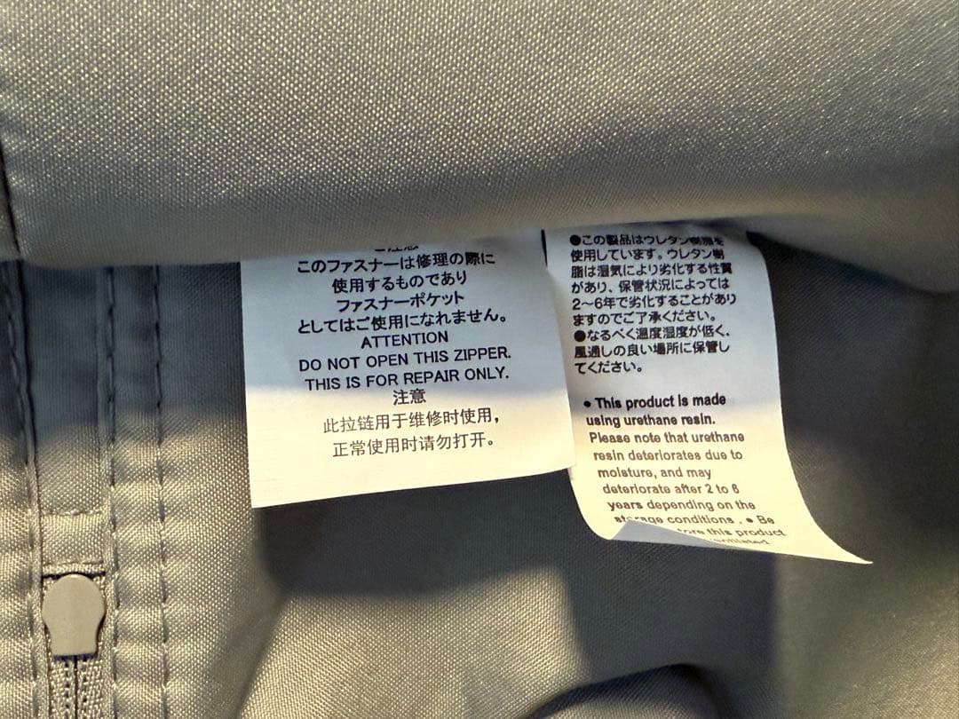 【世田谷区・目黒区】無印良品 ハードキャリーケース（105L・黒）