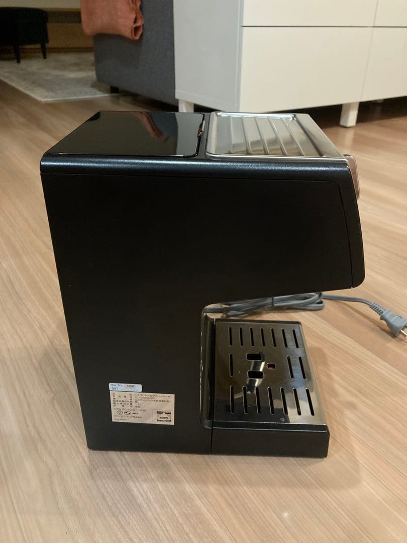 [未使用に近い] デロンギ(DeLonghi)エスプレッソマシンECP3220J
