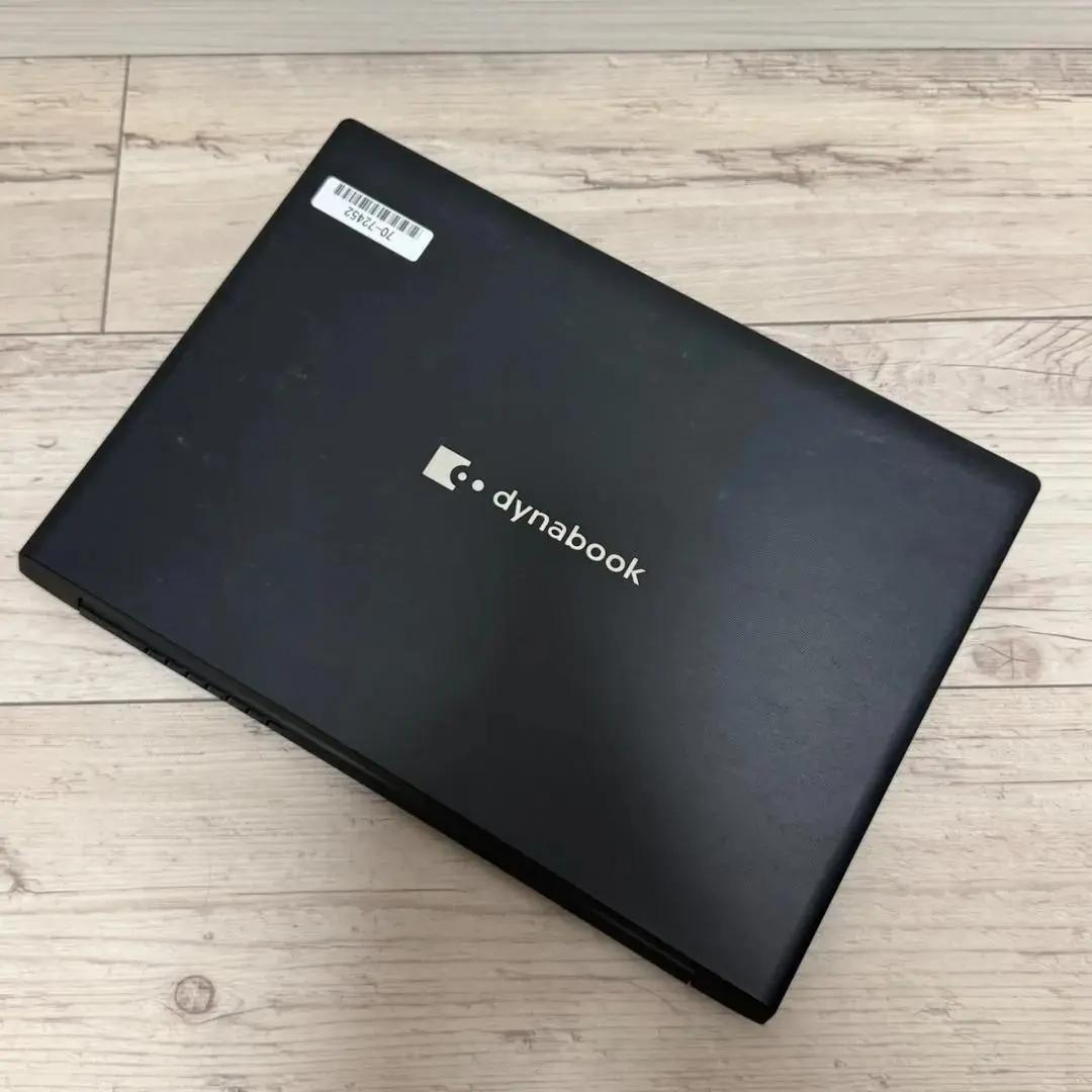 届いてすぐ使える♬ VAIO Core i5 10世代 8GB SSD256GB