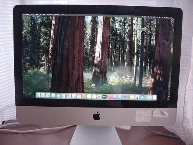 Apple iMac シルバー 元箱付き